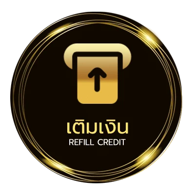 ฝาก-ถอน หุ้นไทย 9 อัตโนมัติ 24 ชั่วโมง